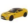 *Aston Martin Vantage S Sunburst Yellow