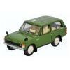 Range Rover Classic Lincoln Green