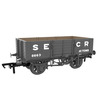 SER/SECR 5-plank 10 ton open wagon - SECR Maunsell Dark Grey No. 8663